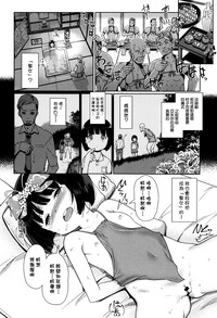 第51页图