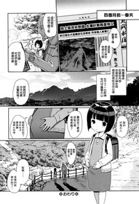 第63页图