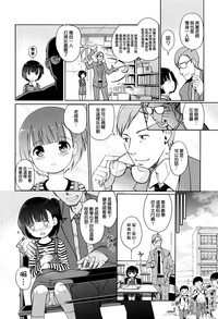 第67页图