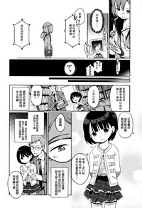 第87页图