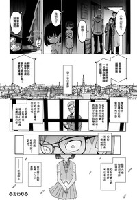 第99页图