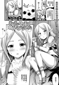 第3页图