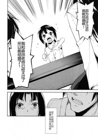 第31頁圖