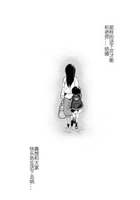 第35頁圖