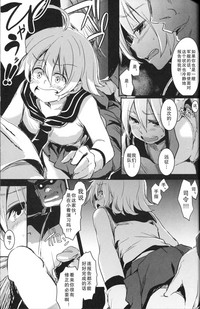 第3頁圖