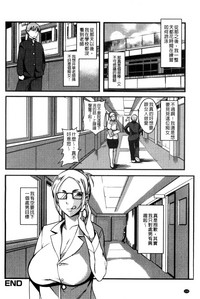 第119頁圖