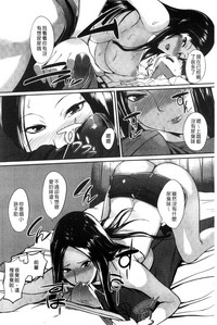 第147頁圖