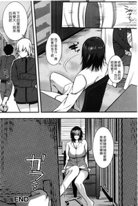 第179頁圖