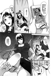 第183頁圖