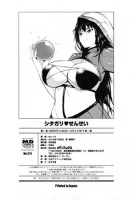 第199頁圖