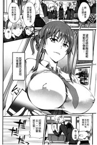 第67頁圖