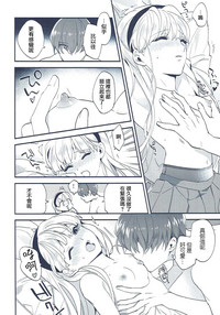 第27頁圖