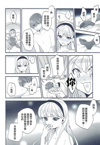 第31頁圖