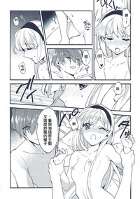 第39頁圖