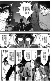 第11頁圖