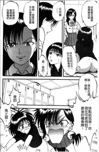 第143頁圖