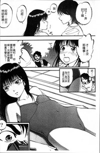 第167頁圖