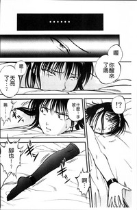 第71頁圖