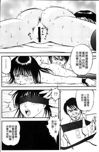 第75頁圖