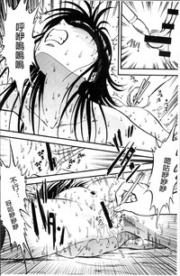 第79頁圖