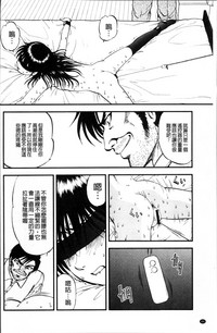第87頁圖
