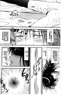 第95頁圖