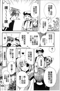 第111頁圖