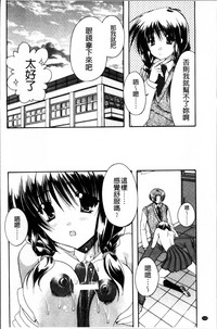 第119頁圖