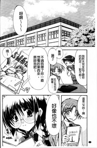 第127頁圖