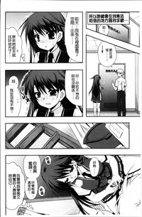 第147頁圖