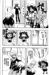 第163頁圖
