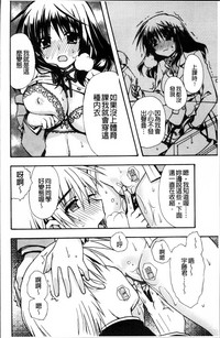 第167頁圖