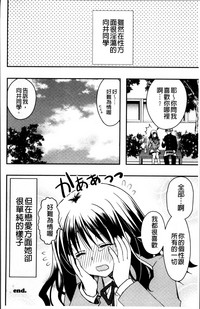 第179頁圖