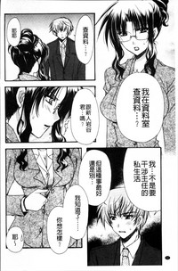 第43頁圖