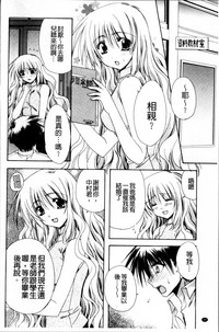 第67頁圖