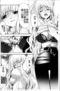 第71頁圖