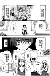 第79頁圖