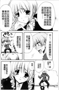 第83頁圖