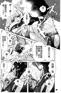 第91頁圖