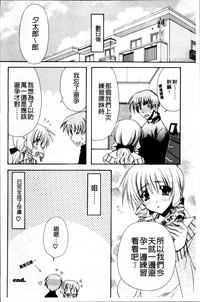 第95頁圖