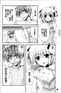 第99頁圖