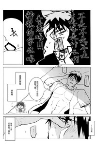 第19頁圖