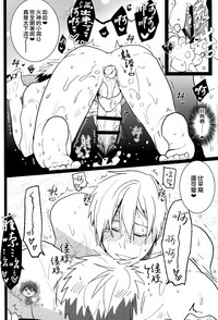 第47頁圖
