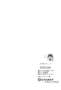第51頁圖