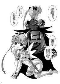第19頁圖
