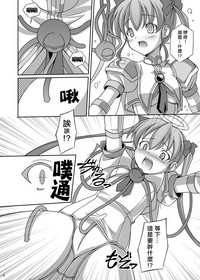 第23頁圖