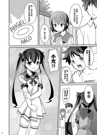 第31頁圖