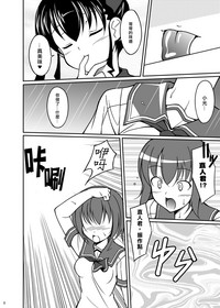 第35頁圖