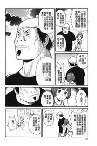 第107页图