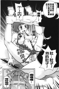 第115页图